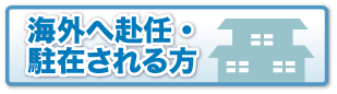 ボタン1