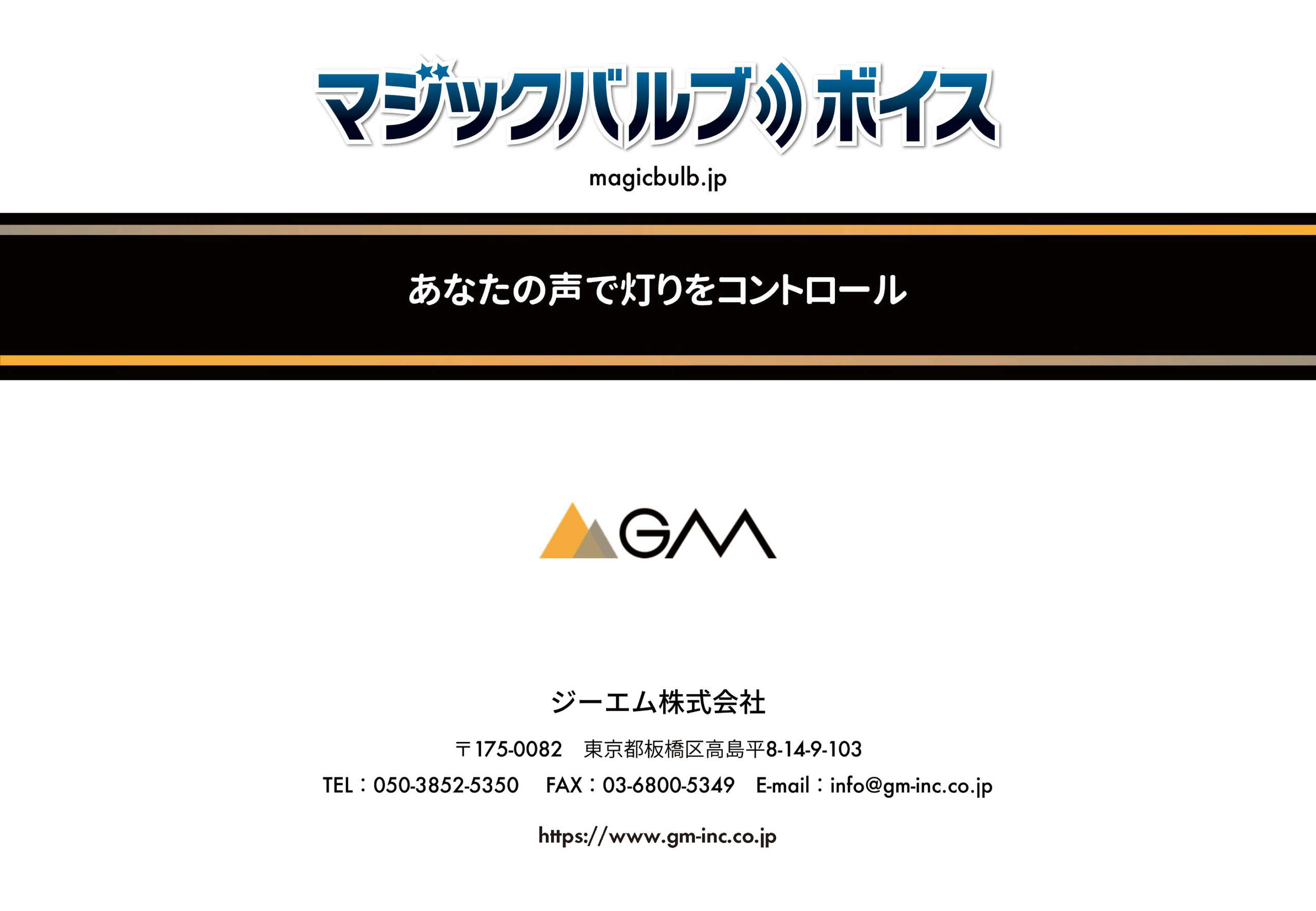 img20230818085004053531.jpg